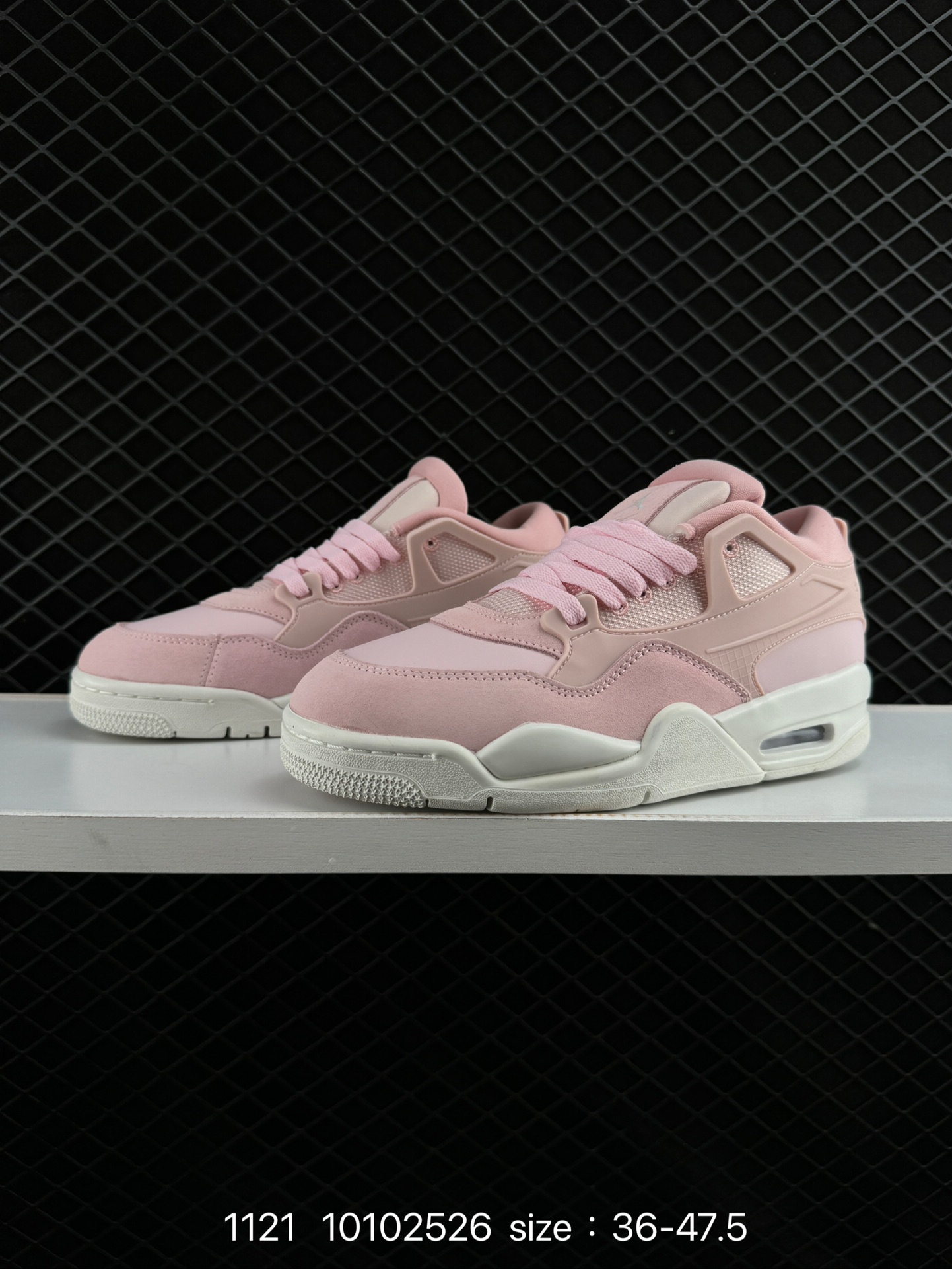 Nike Air Jordan 4 RM